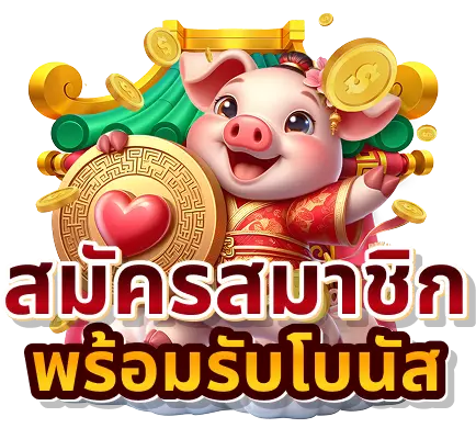 sathu1688