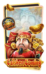 เกมแนะนำ sathu1688